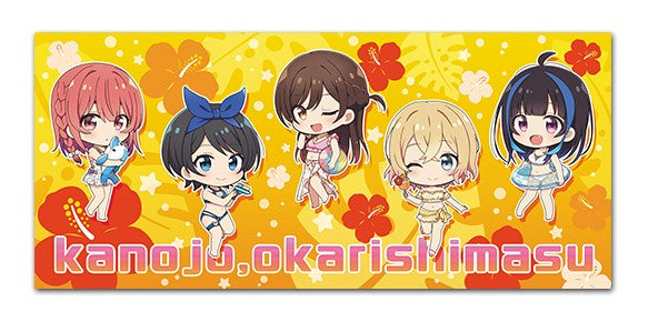 【彼女、お借りします】ぷちちょこスポーツタオル