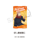 【呪術廻戦 】渋谷事変 　クリアパスケース