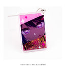 【推しの子】グリッターキーホルダー ＢＯＸ(全６種)