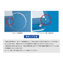 【ブルーロック】アクリルケース付き缶バッジ【EPISODE凪】