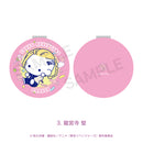 『東京リベンジャーズ』コンパクトミラー