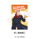 【呪術廻戦 】渋谷事変 　アクリルブロック