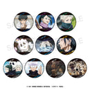 【呪術廻戦】劇場版 呪術廻戦 0  ランダム缶バッジ (全10種)