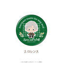 【狼と香辛料】 缶バッジ