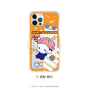 【呪術廻戦】ぷにきゅ～と シリーズ ハードスマホケース　虎杖 悠仁