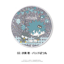 【呪術廻戦 】渋谷事変 × サンリオ キャラクターズ　グリッターコースター