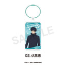 【呪術廻戦 】渋谷事変 　カラーワイヤーキーホルダー