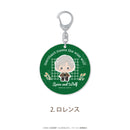 【狼と香辛料】アクリルキーホルダー