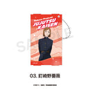 【呪術廻戦 】渋谷事変 　クリアパスケース