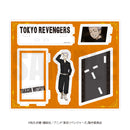 【東京リベンジャーズ】場面写アクリルスタンド