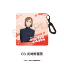 【呪術廻戦 】渋谷事変 　カラビナ付きクリアマルチケース