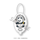 【呪術廻戦】ラバーコインケース