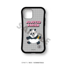 【呪術廻戦】グリップスマホケース　パンダ