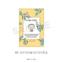 【コジコジ】COJI-COJI 30th Anniversary Arts　アクリルブロック