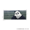 【呪術廻戦】劇場版 呪術廻戦 0  カスタマイズ場面写