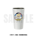 【呪術廻戦】タンブラー（白）