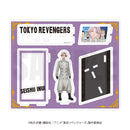 【東京リベンジャーズ】場面写アクリルスタンド