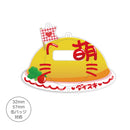 【ときメーク】萌きゅんオムライス 缶バッジフレーム