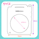 【ときメーク】ラジカセ缶バッジフレーム