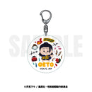 【呪術廻戦】アクリルキーホルダー（サークル）