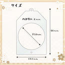 【ときメーク】お守り缶バッジフレーム