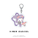 【呪術廻戦 】渋谷事変 × サンリオ キャラクターズ　 おなまえ入りアクリルキーホルダー