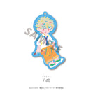 【ブルーピリオド】アクリルキーホルダー