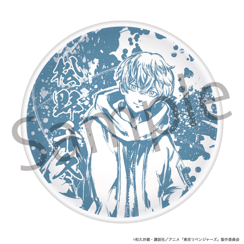 【東京リベンジャーズ】豆皿 墨絵