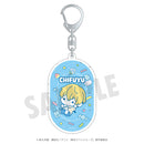 【東京リベンジャーズ】ラメアクリルキーホルダー