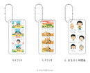 【ちびまる子ちゃん】アクリルドミノキーホルダー