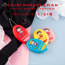 【ちびまる子ちゃん】ラバーコインケース