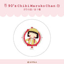 【ちびまる子ちゃん】ガラス皿 90's Chibi Maruko Chan