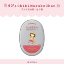 【ちびまる子ちゃん】アルミ弁当箱 90's Chibi Maruko Chan