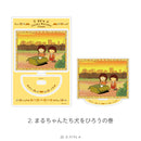 【ちびまる子ちゃん】ミニアクリルスタンド 90's Chibi Maruko Chan