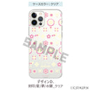 カードキャプターさくら　ハードタイプスマホケース　D.封印/星/夢/の鍵