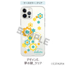 カードキャプターさくら　ハードタイプスマホケース　E.夢の鍵