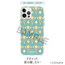 カードキャプターさくら　ハードタイプスマホケース　F.星の鍵