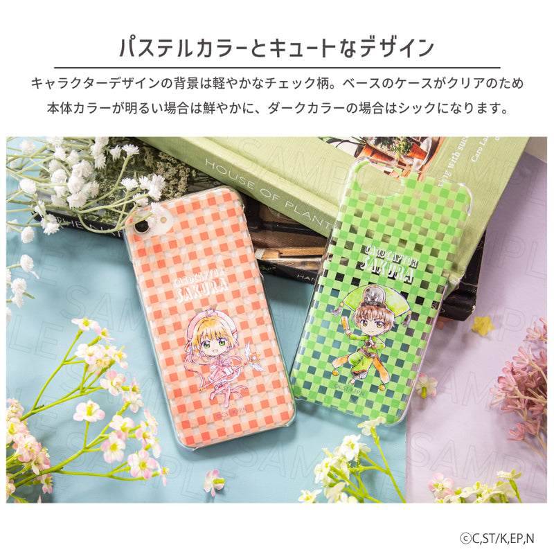 カードキャプターさくら　ハードタイプスマホケース　E.夢の鍵