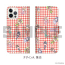 カードキャプターさくら　手帳型スマホケース