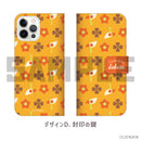 カードキャプターさくら　手帳型スマホケース