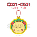 【コジコジ】ラメミラー