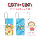 【コジコジ】アクリルドミノキーホルダー