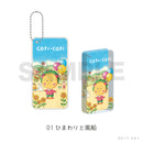 【コジコジ】アクリルドミノキーホルダー