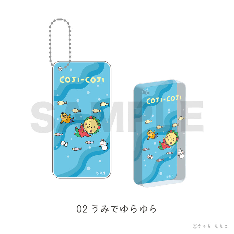 【コジコジ】アクリルドミノキーホルダー