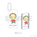 【コジコジ】アクリルドミノキーホルダー