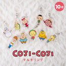 【コジコジ】マルチリング