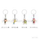 【コジコジ】マルチリング