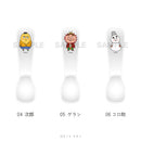 【コジコジ】アイスクリームスプーン