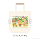 【コジコジ】トートバッグ