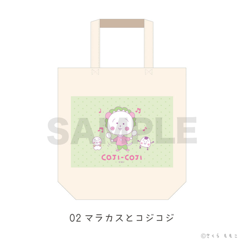【コジコジ】トートバッグ